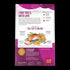 Honest Kitchen Grain Free Chicken Whitefish Clusters Dry Cat Food 4lb - Poudre Pet and Feed Supply
